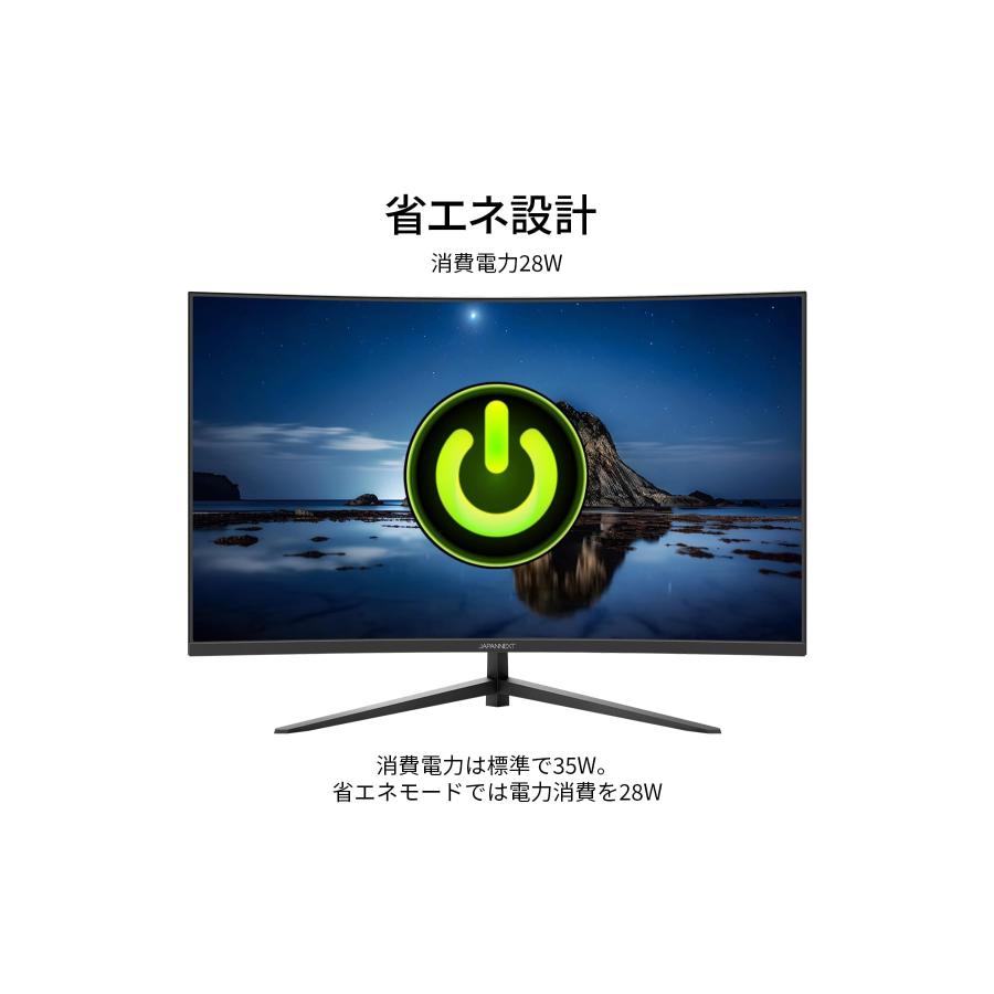 JAPANNEXT 31.5インチ モニター 4K UHD 3840x2160解像度 VA