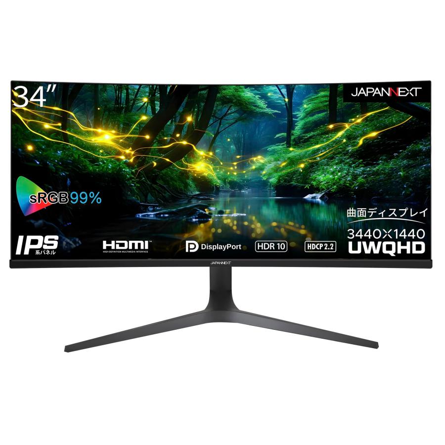 JAPANNEXT 34インチ モニター UWQHD 3440 x 1440 IPS ディスプレイ