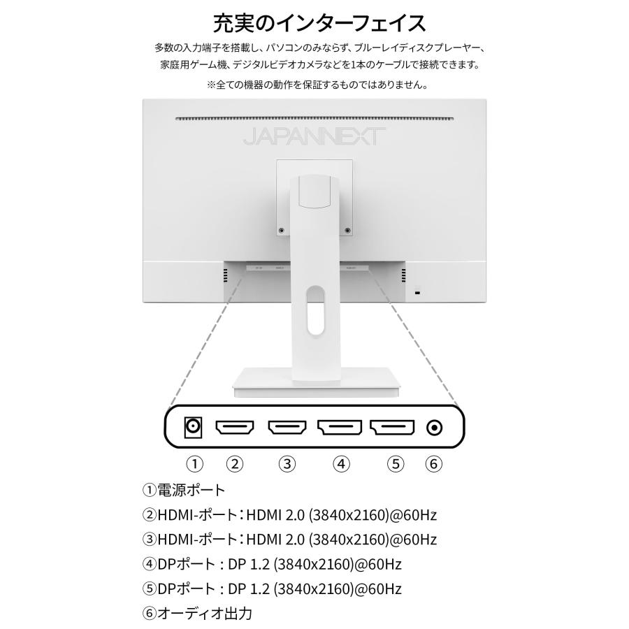 JAPANNEXT 28インチ モニター 4K UHD 3840x2160解像度 IPS