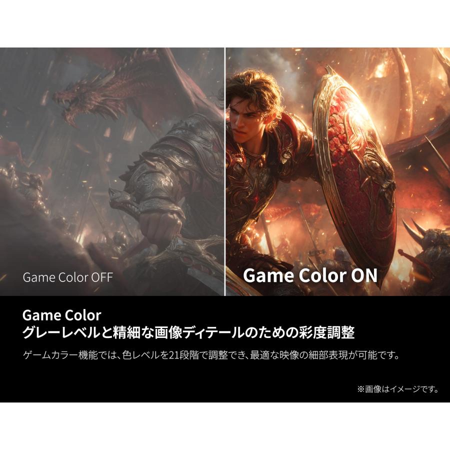 AOC ゲーミングモニター 27インチ, 1920×1080@180Hz, 0.5ms, HDMI2.0 x