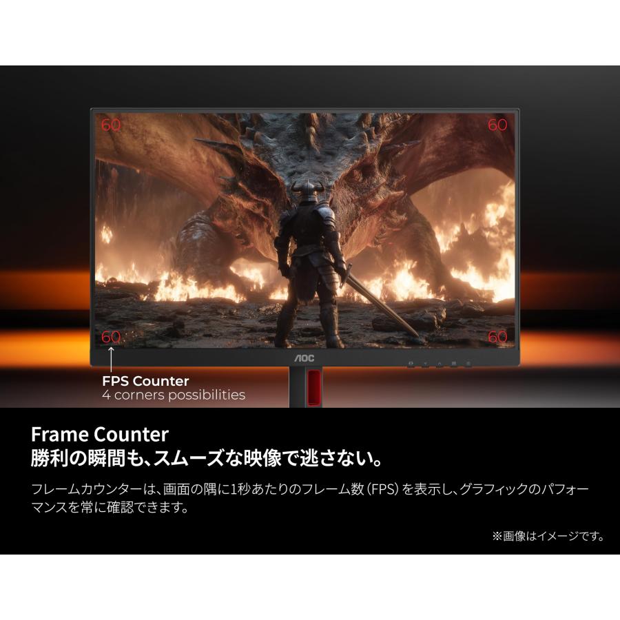 AOC ゲーミングモニター 27インチ, 1920×1080@180Hz, 0.5ms, HDMI2.0 x