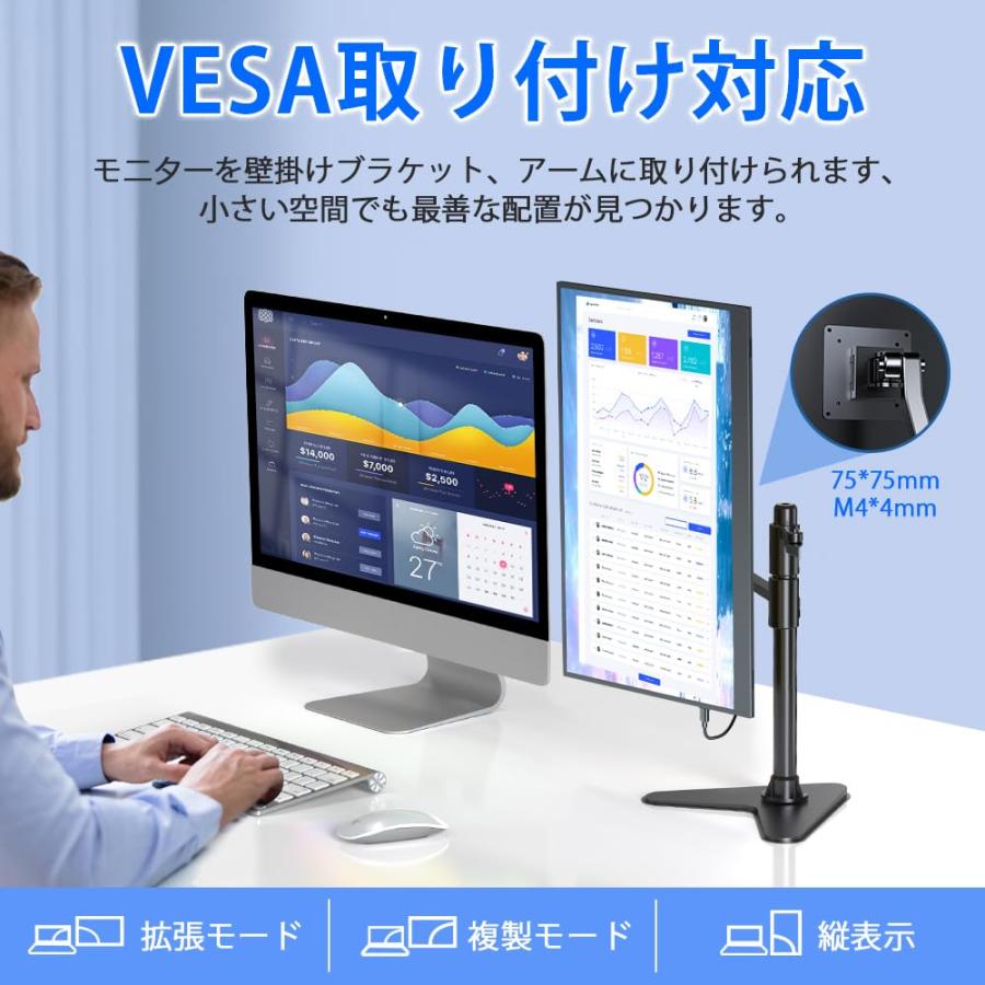 モバイルモニター 17.3インチ 4K 3840*2160 Adobe RGB 広色域 モバイル