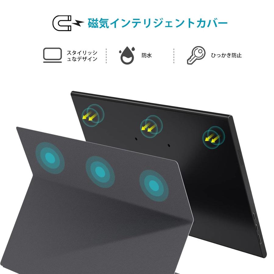 10.5インチ モバイルモニター IPS FHDパネル 1920*1280解像度