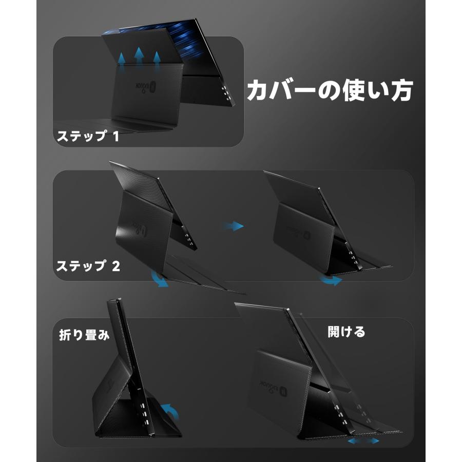 モバイル モニター 18.5インチ モバイルディスプレイ 100%sRGB FHD 非