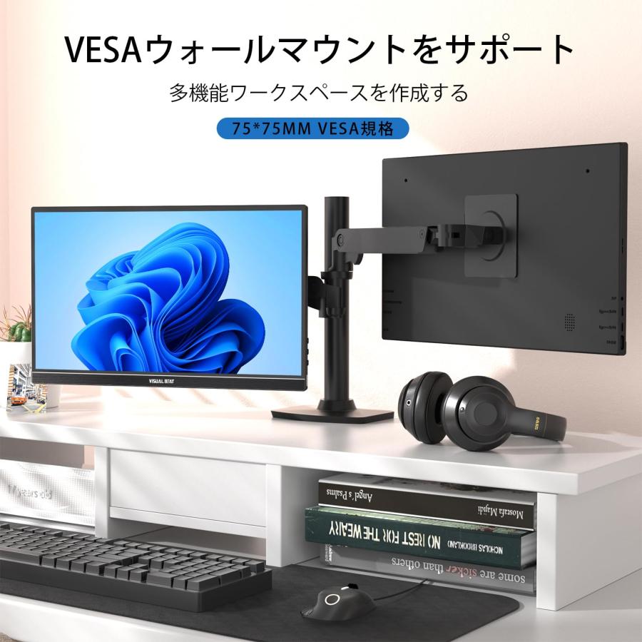 Visual Beat モバイルモニター タッチスクリーン 15.6インチ FHD 1080p