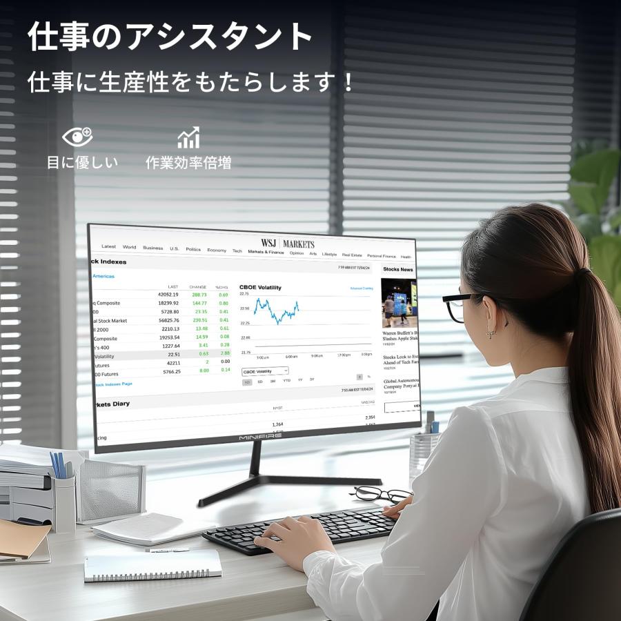 Minifire モニター27インチ 1920x1080 パネル ディスプレイ Minifire モニター27インチ 120Hz フルHD 1920x1080 IPSパネル