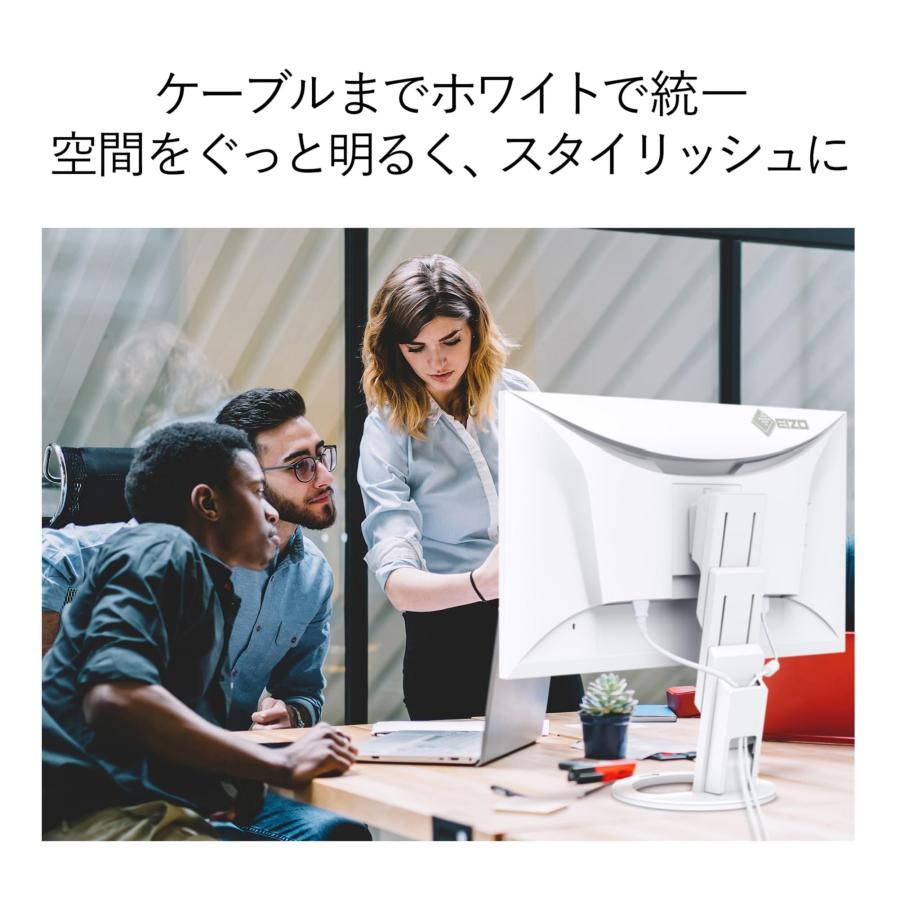 EIZO 27.0型カラー液晶モニター EV2760-WT : Lulufiore - 通販 - Yahoo
