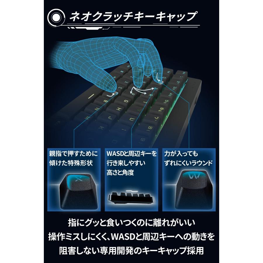 エレコム ゲーミングキーボード 有線 V-custom VK300S RGB テンキー