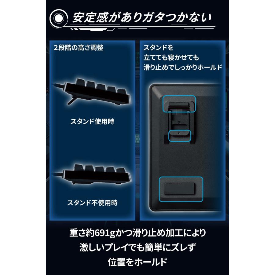 エレコム ゲーミングキーボード 有線 V-custom VK300S RGB テンキー