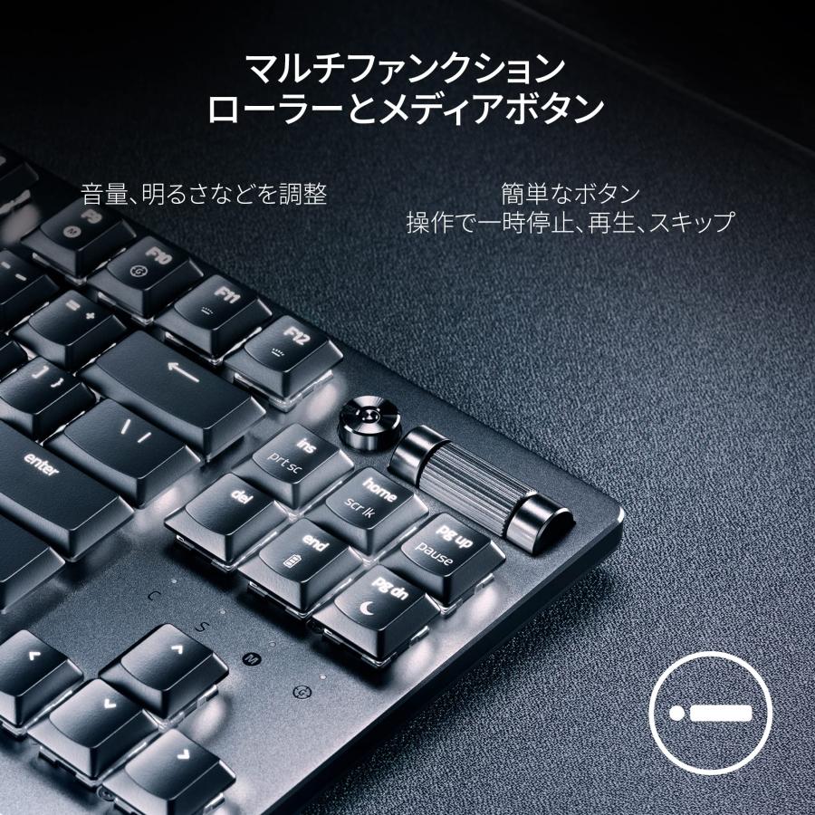 Razer(レイザー) DeathStalker V2 Pro Tenkeyless Linear Optical