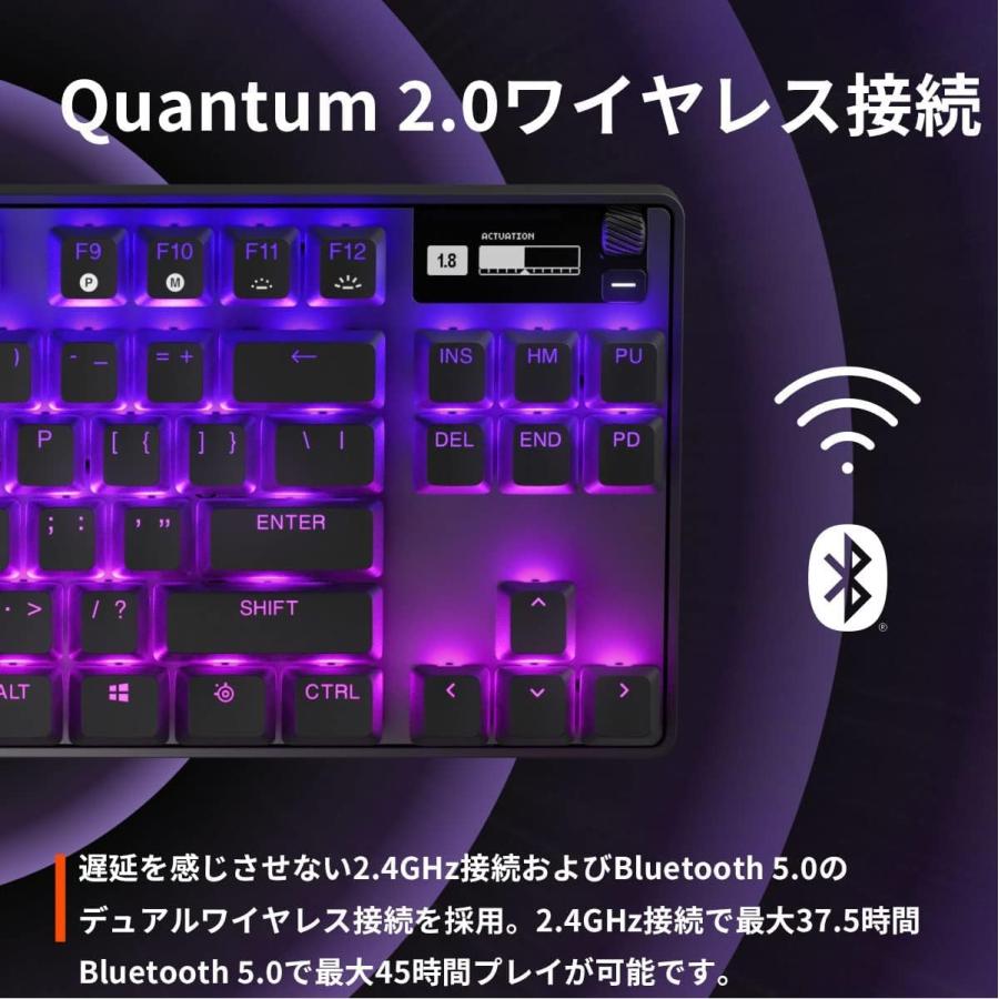 SteelSeries ラピッドトリガー 搭載 ゲーミングキーボード テンキー