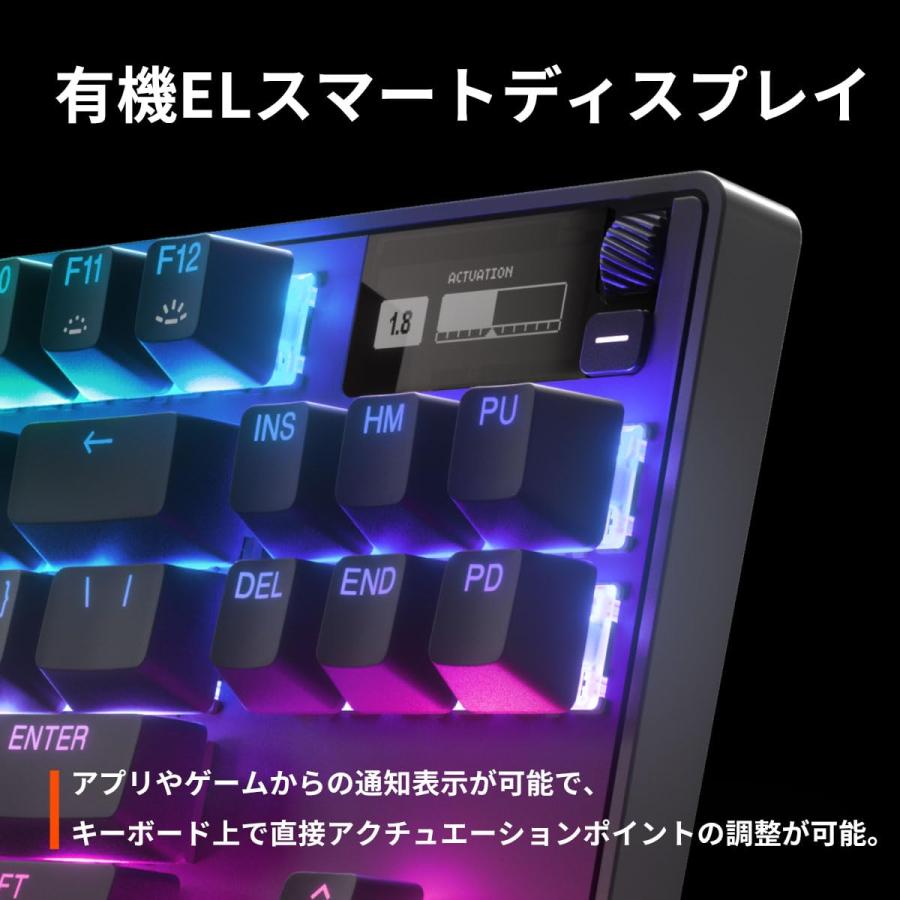 SteelSeries ラピッドトリガー 搭載 ゲーミングキーボード テンキー