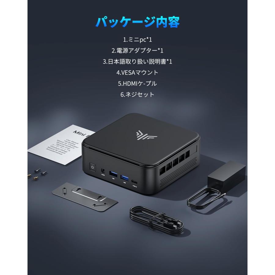 ミニpc Ryzen 7 7730U 8C/16T 最大4.5GHz ミニpc Ryzen 7 7730U(最大4.50GHz) 8C/16T 16GB DDR4 512GB SSD mini