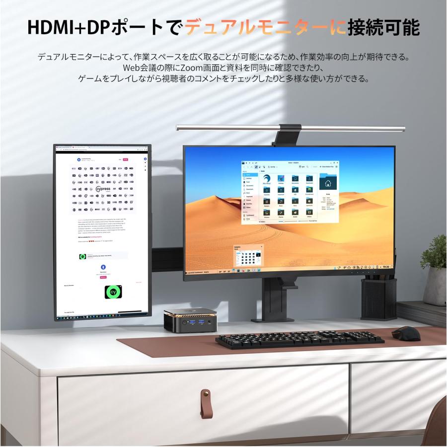 ミニpc n95 4C/4T 最大3.6GHz mini pc Windows11 Pro 8GB DDR4 256GB