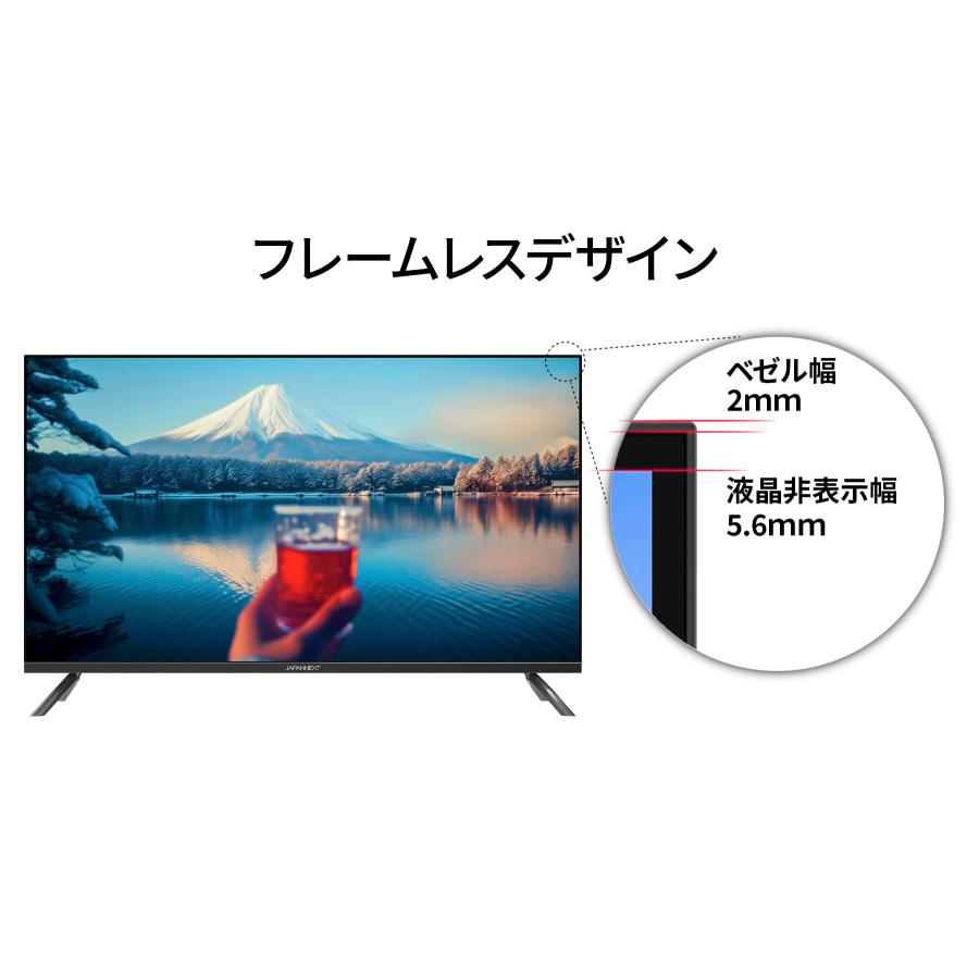 JAPANNEXT 40インチ モニター フルHD 1920x1080解像度 VA ディスプレイ