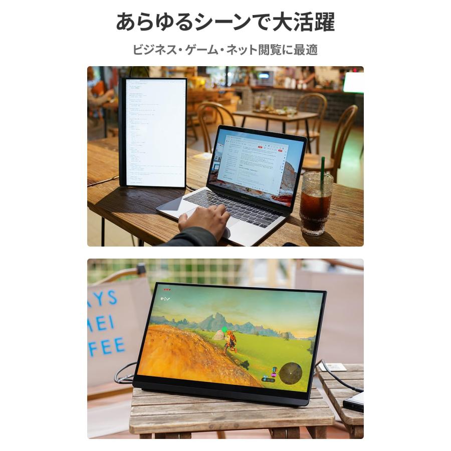 モバイルモニター 144Hz 15.6インチ 2K ゲーミングモニター ポータブル