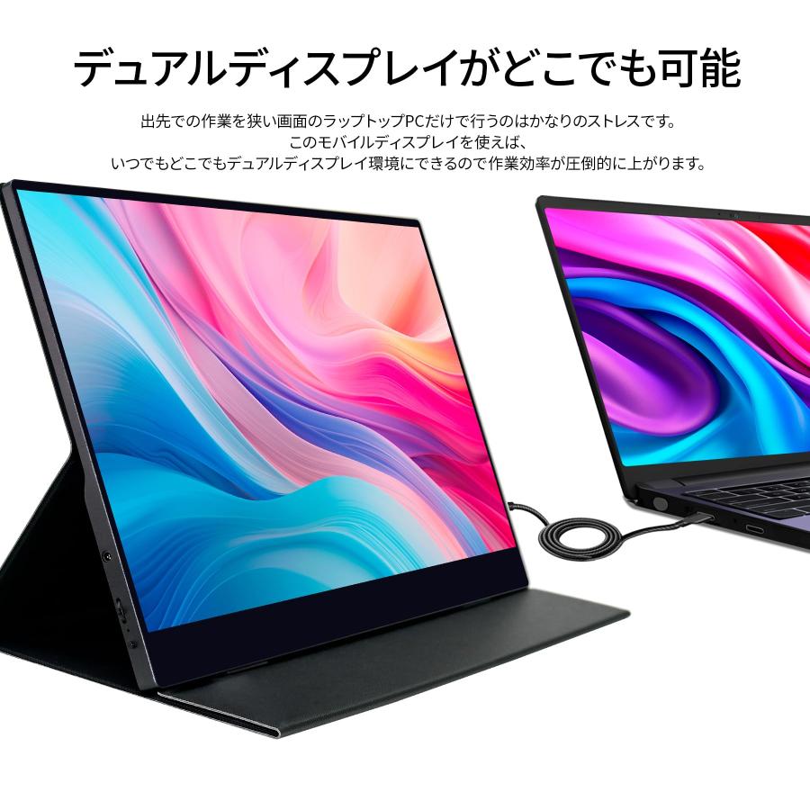 JAPANNEXT 17.3インチ モバイルモニター IPS パネル 4K UHD 3840x2160