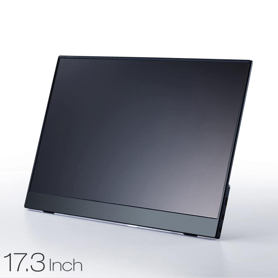 ユニーク モバイル液晶モニター プロメテウスモニター 17.3インチ