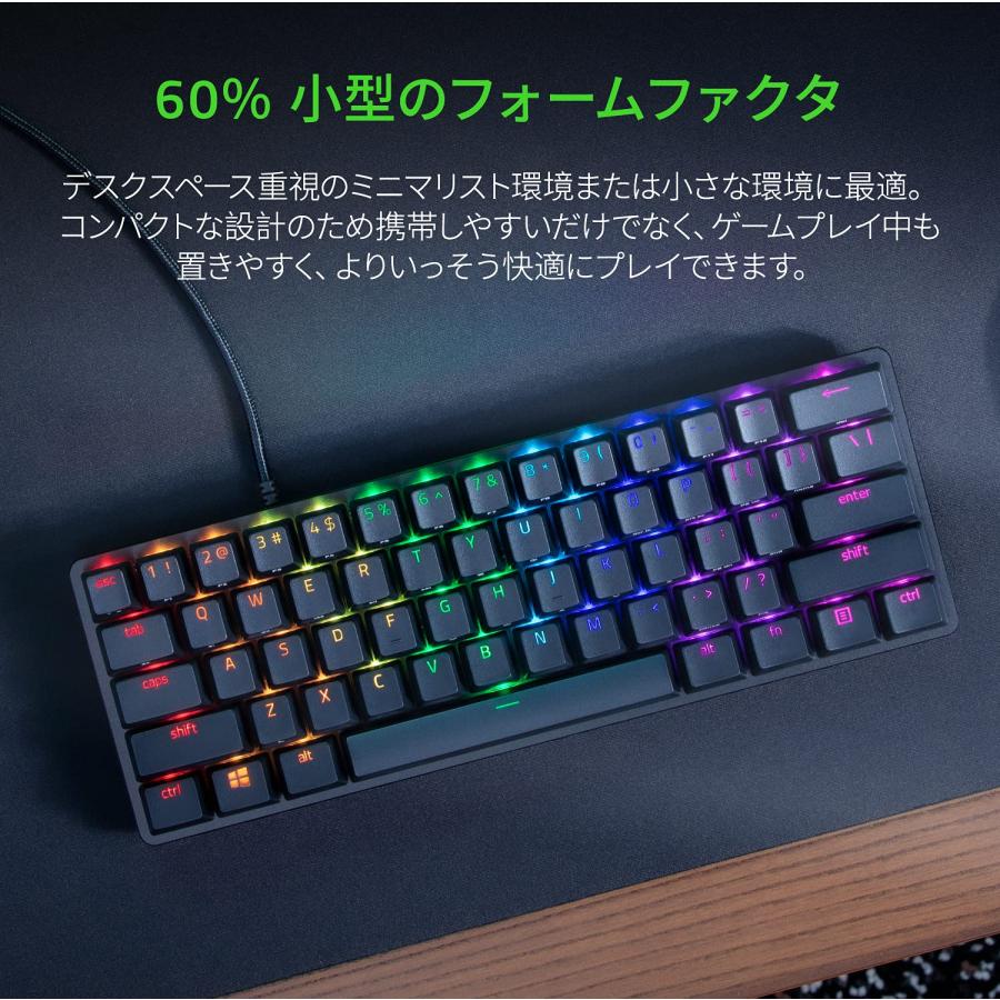 Razer Huntsman Mini 小型 ゲーミングキーボード - Linear Optical