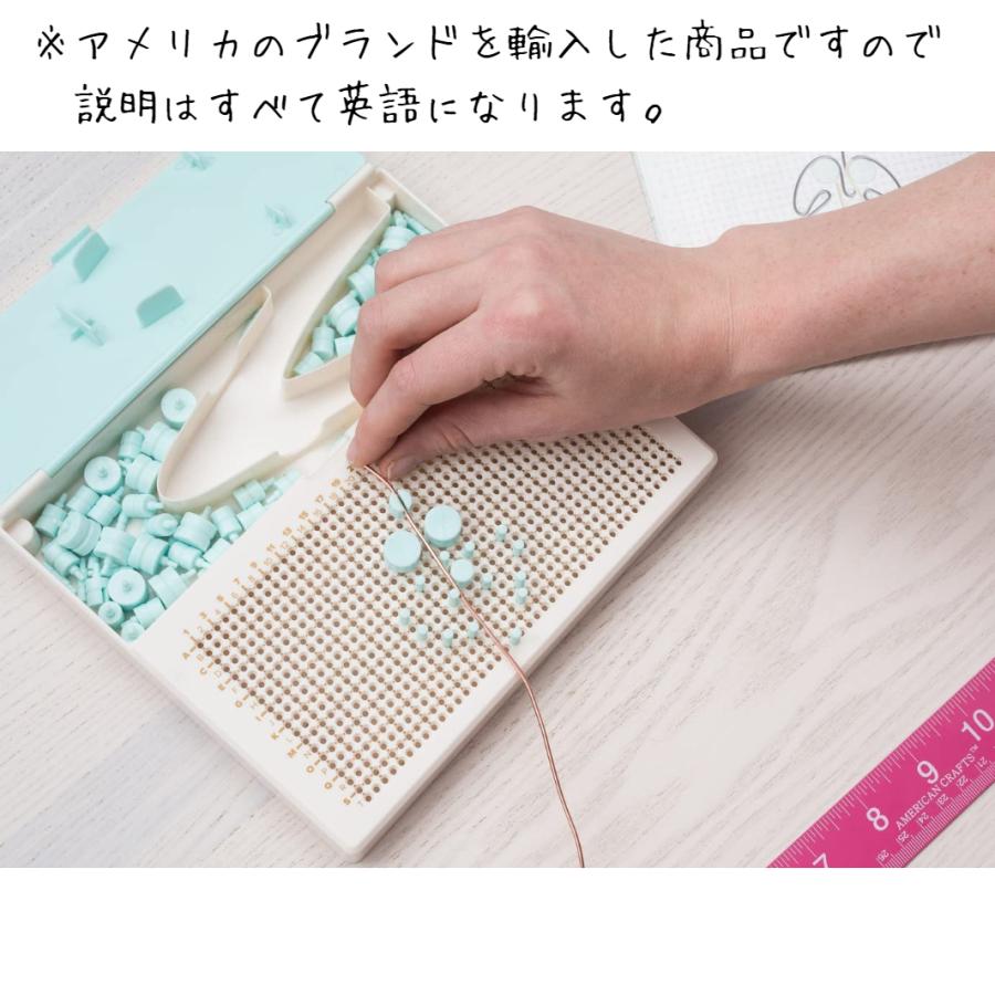 ハッピージグ Kit - ワイヤークラフト スクラップブッキング