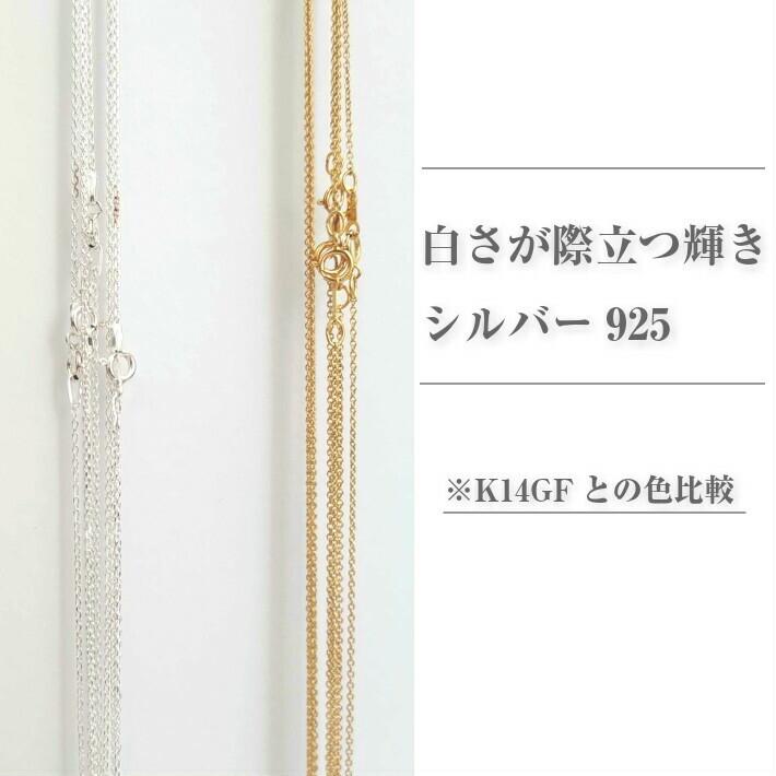 着後レビューでプレゼント】シルバー ネックレス スライド ボックス