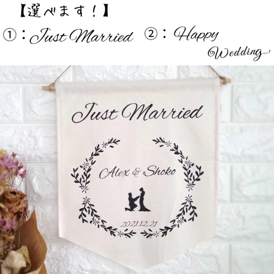フォトブース　タペストリ　結婚式 公式】Wthestyleofwedding 鹿児島結婚式場 | * * 素敵な