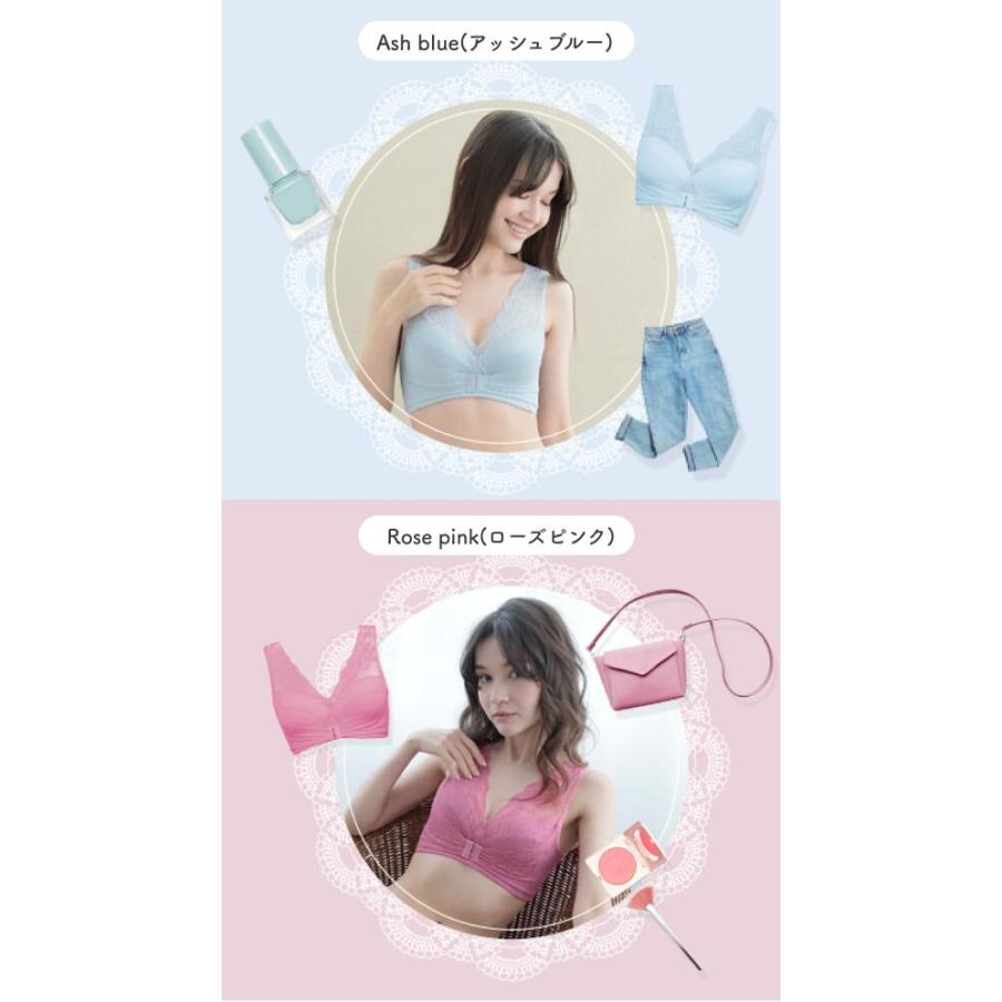 Lulu Kushel. ナイトブラ ルルクシェル ブラ&ショーツセット 育 Lulu Kushel. ナイトブラ ルルクシェル ブラ&ショーツセット 育