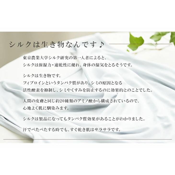 美品 SPORTMAX シルク100% ライトブルゾン 春夏 薄手 ゆったり 楽天市場】ジャケット 七分袖 シルク 100% 接触冷感 送料無料 薄手