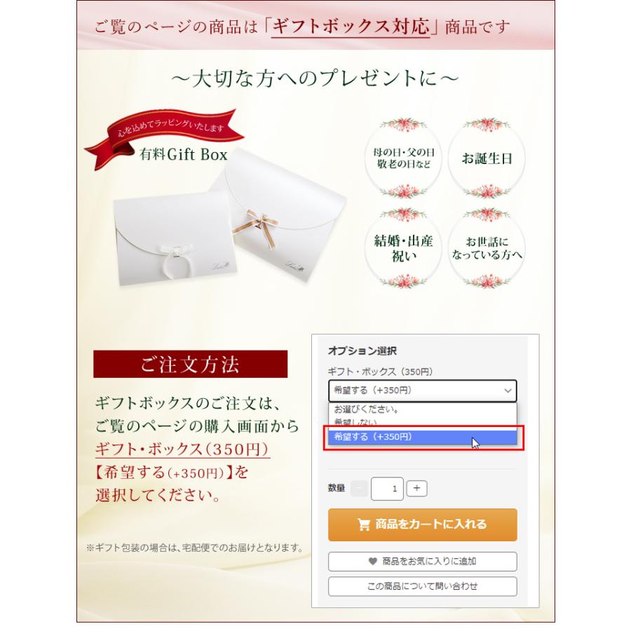 シルクパジャマ メンズ メーカー直販 男性用 6a 前開き 22匁 絹 寝巻き 寝間着 部屋着 ルームウェア ナイトウェア ワッフル加工 父の日 ギフト 楽々 Menpajama01 ルルル シルク 通販 Yahoo ショッピング