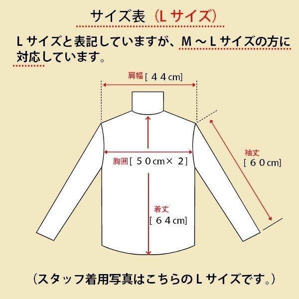 シルク100 肌着 長袖インナーシャツとズボン下のセット メンズ 男性用 父の日 ギフト 130ｇ 5a 楽々 父の日 プレゼント 実用的 涼感 Mens Unwear1 ルルル シルク 通販 Yahoo ショッピング