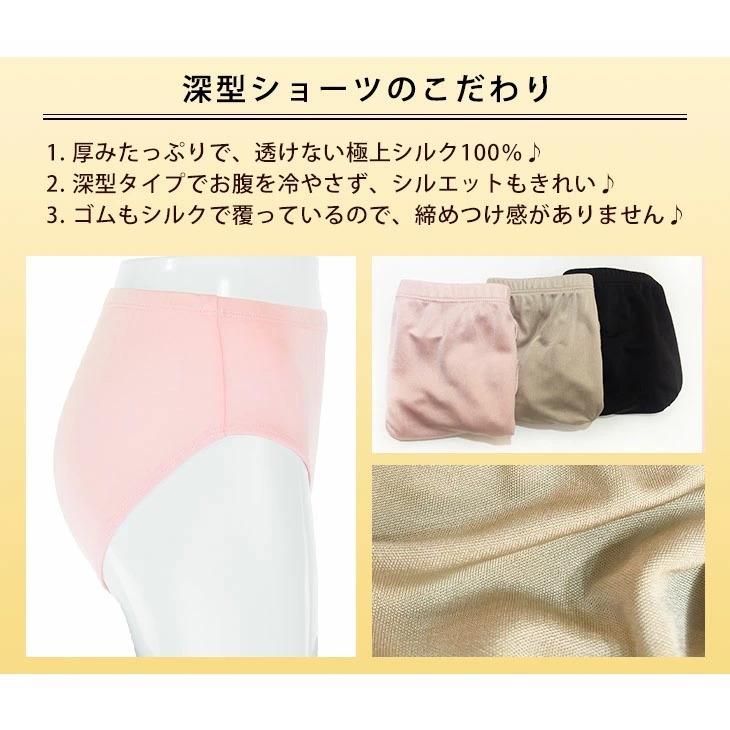 アーク しない 発音 シルク 下着 洗濯 Uscommunityleadership Org