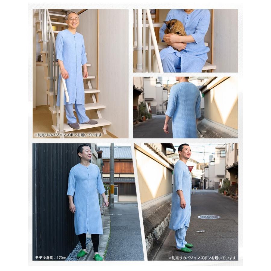 シルクパジャマ ワンピースパジャマ 男女兼用 メーカー直販 ユニセックス メンズ レディース ラグランスタイル ギフト 22匁 絹 寝巻き 寝間着 春夏 Silkragranpajama ルルル シルク 通販 Yahoo ショッピング