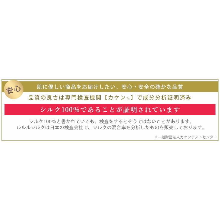 木製 牛 メロディアス ショーツ 洗濯 Consuladotailandiauy Org