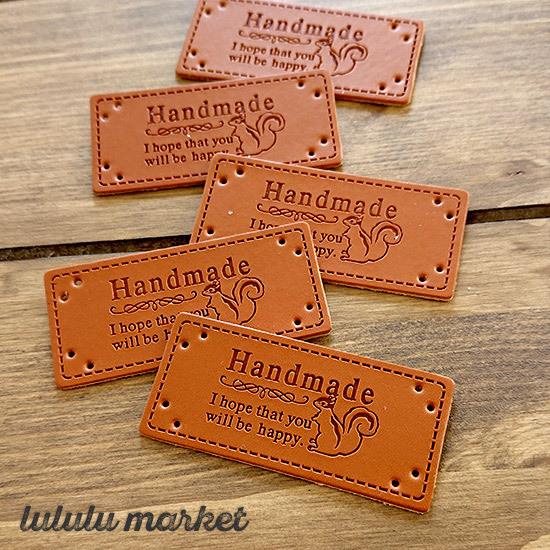 革タグ 3枚（リス／HANDMADE）ab-175b : ルルルマーケット - 通販