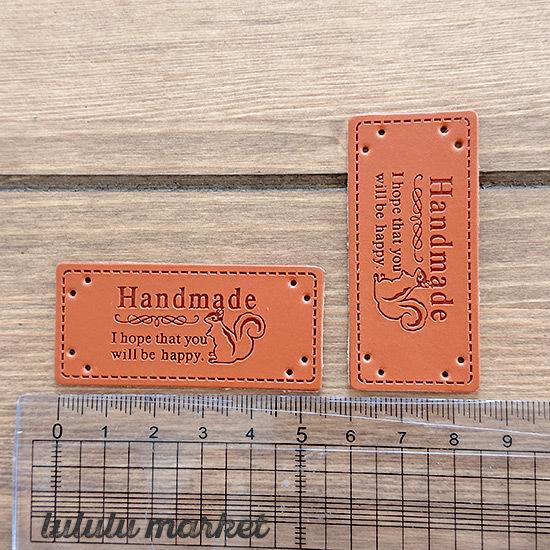 革タグ 3枚（リス／HANDMADE）ab-175b : ルルルマーケット - 通販