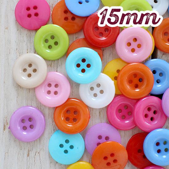 プラスチックボタン カラフル 15mm ミックス50個 ab-213 : ルルル