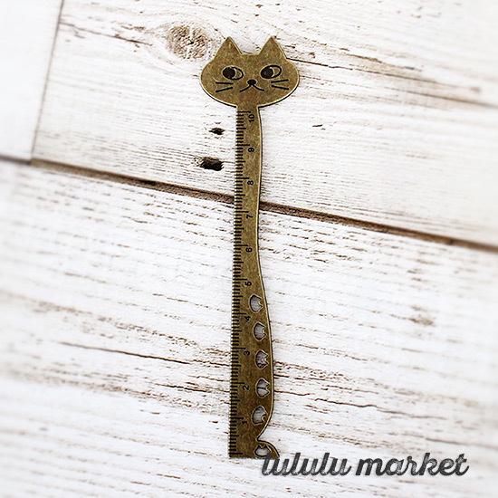 猫の定規 ものさし 目盛り10cm（アンティークゴールド）ad-069 : ad 