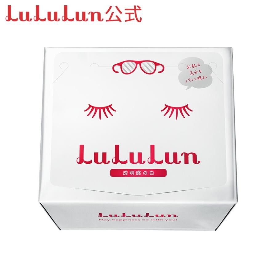 New 化粧水 パック シートマスク ルルルン公式 白のルルルン 32枚入 フェイスマスク マスク シート マスクパック マスクシート フェイスパック Lululun Paypayモール店 通販 Paypayモール
