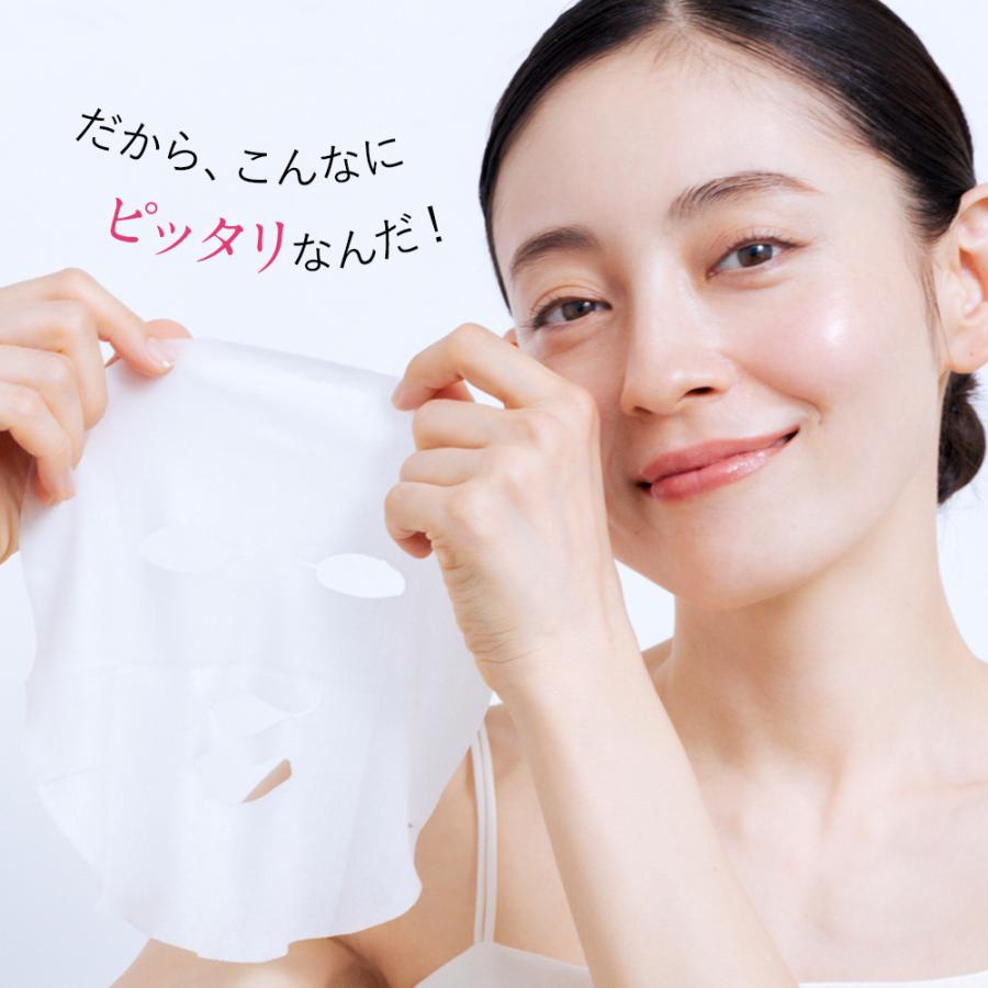 LuLuLun（ルルルン） 公式 送料無料 7枚入り×5セット パック シート