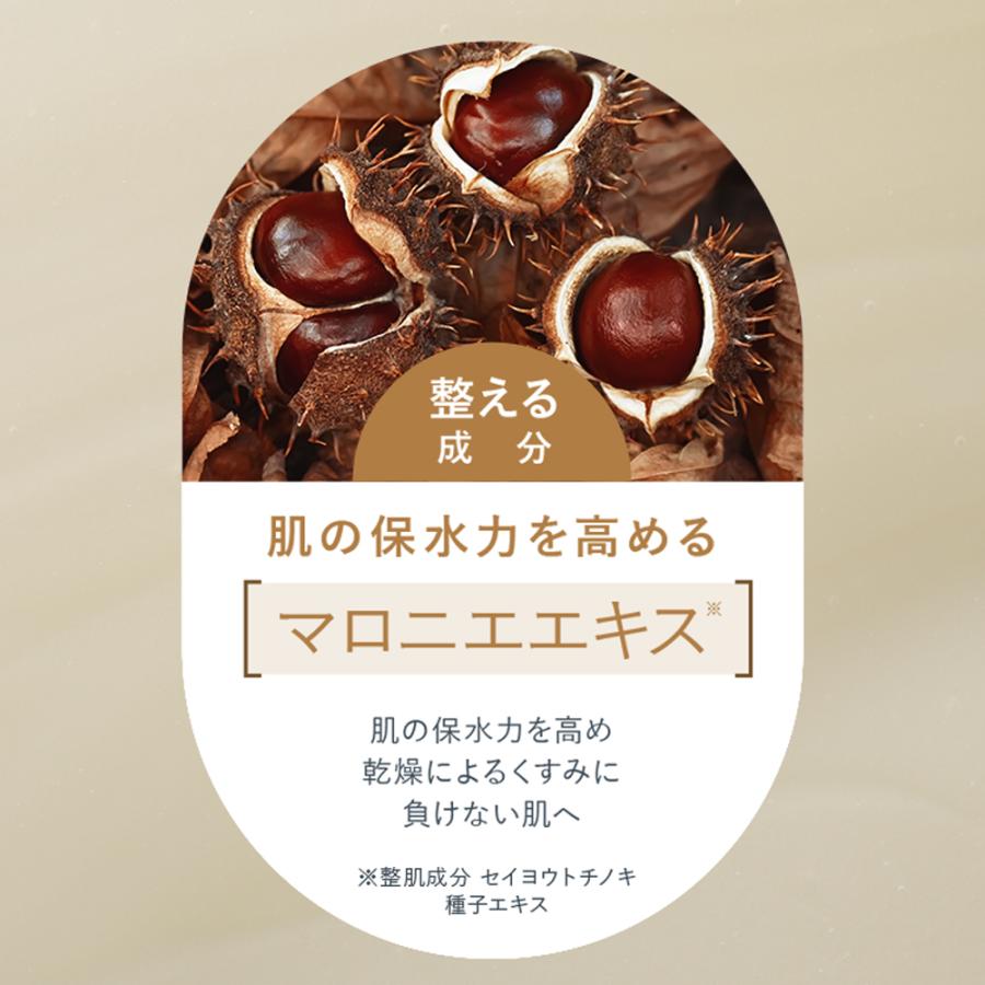 LuLuLun（ルルルン） 【公式】 クレンジング バーム クレンジング