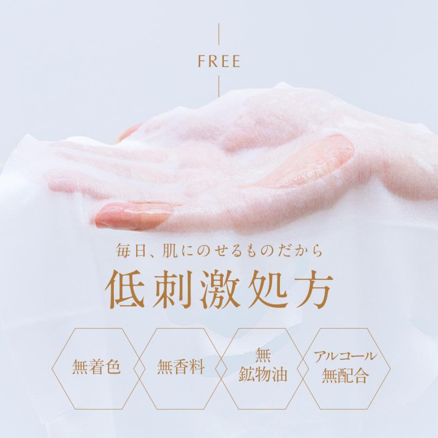 LuLuLun 【公式】 ルルルン OVER45 お試しセット 14枚(カメリア LuLuLun 【公式】 ルルルン OVER45 お試しセット 14枚(カメリア
