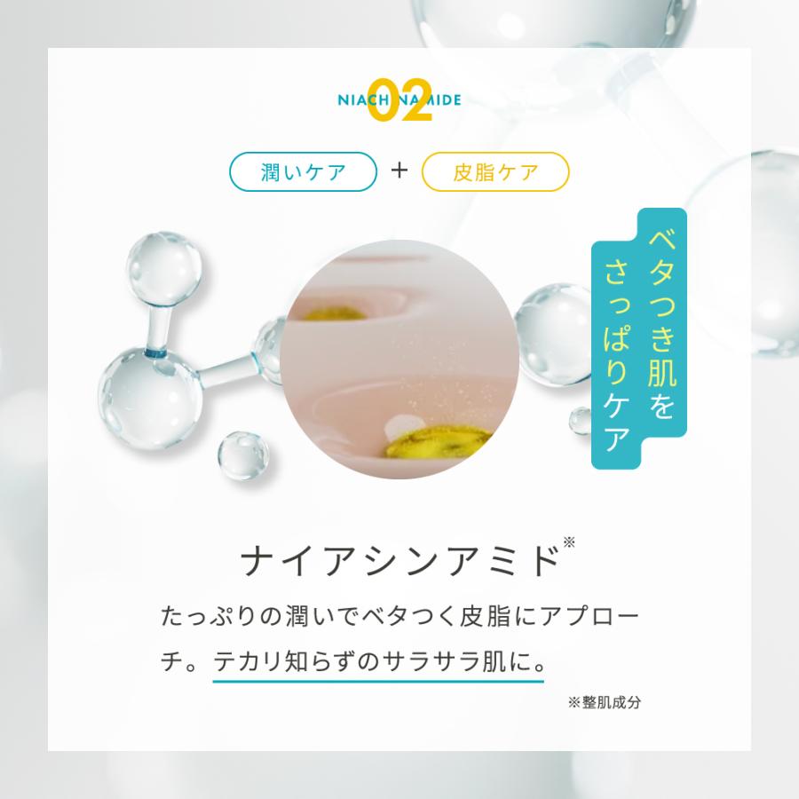 LuLuLun 【公式】 ルルルン ハイドラ AZ マスク7枚入 デイリー LuLuLun 【公式】 ルルルン ハイドラ AZ マスク7枚入 デイリー