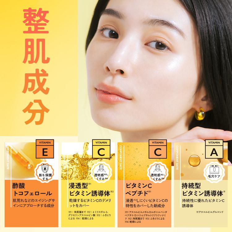 LuLuLun（ルルルン） 公式 ハイドラ V マスク 28枚入 大容量 | パック