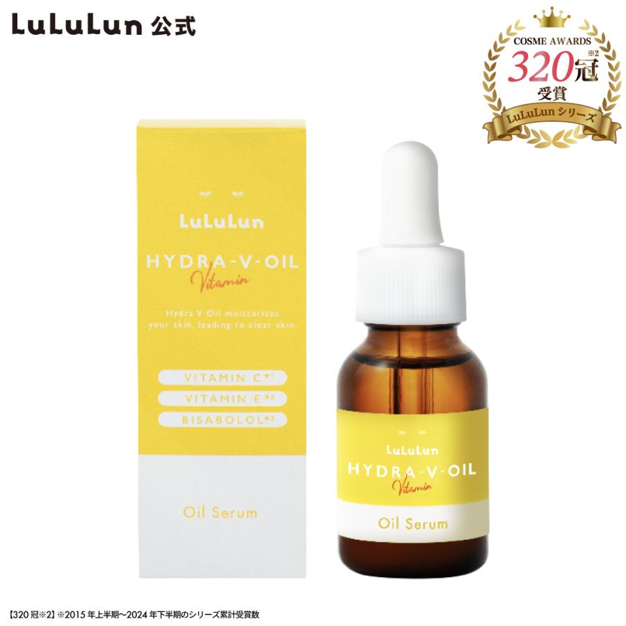 セラムルタン　クレームルタン　おまけ増量 セラム ルタン | スキンケア,美容液 | シャンソン化粧品公式オンライン