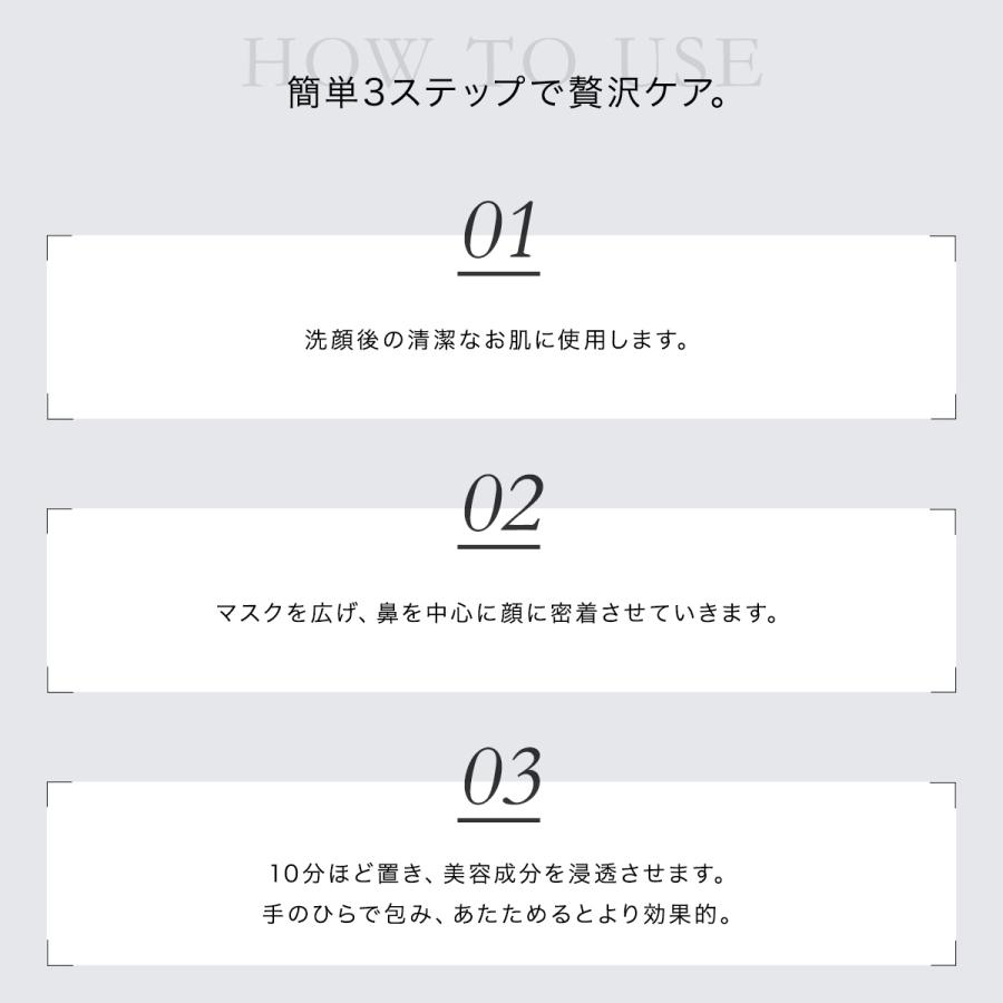 るるるん。様おまとめページ LuLuLun（ルルルン） 【公式】 ONE（復刻版） 5枚入 （1枚×5包