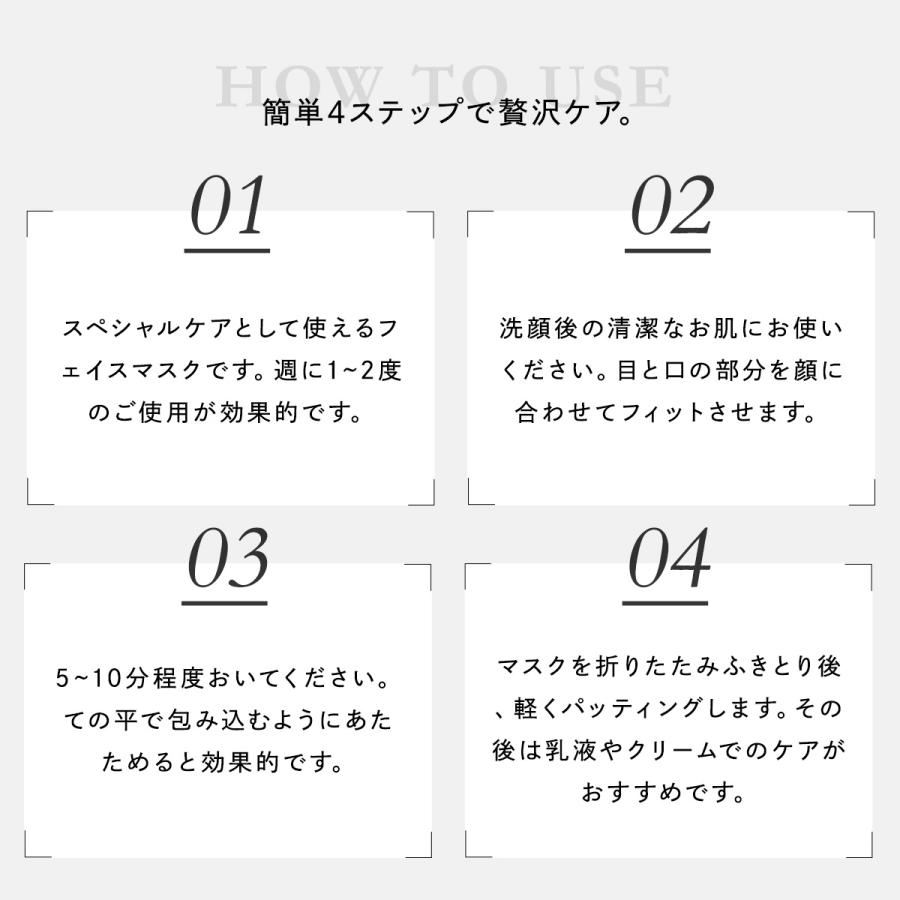 LuLuLun（ルルルン） 公式 ONE WHITE（復刻版） 5枚入 （1枚×5包