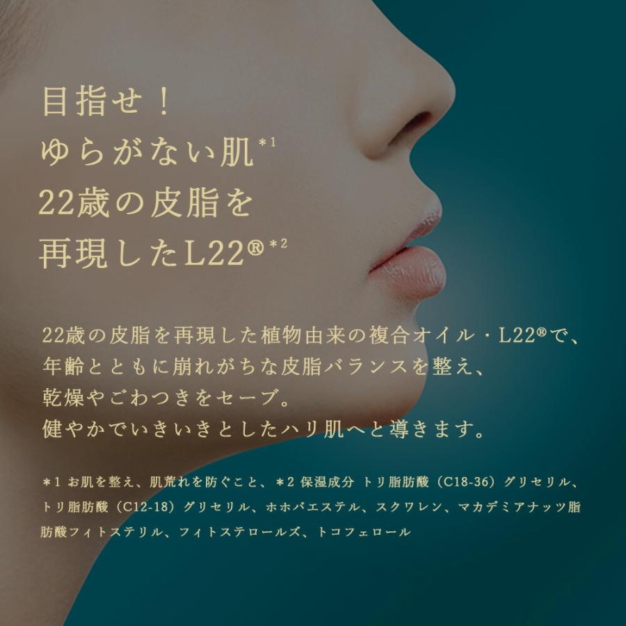 New 化粧水 パック シートマスク ルルルン公式 ルルルンプレシャス