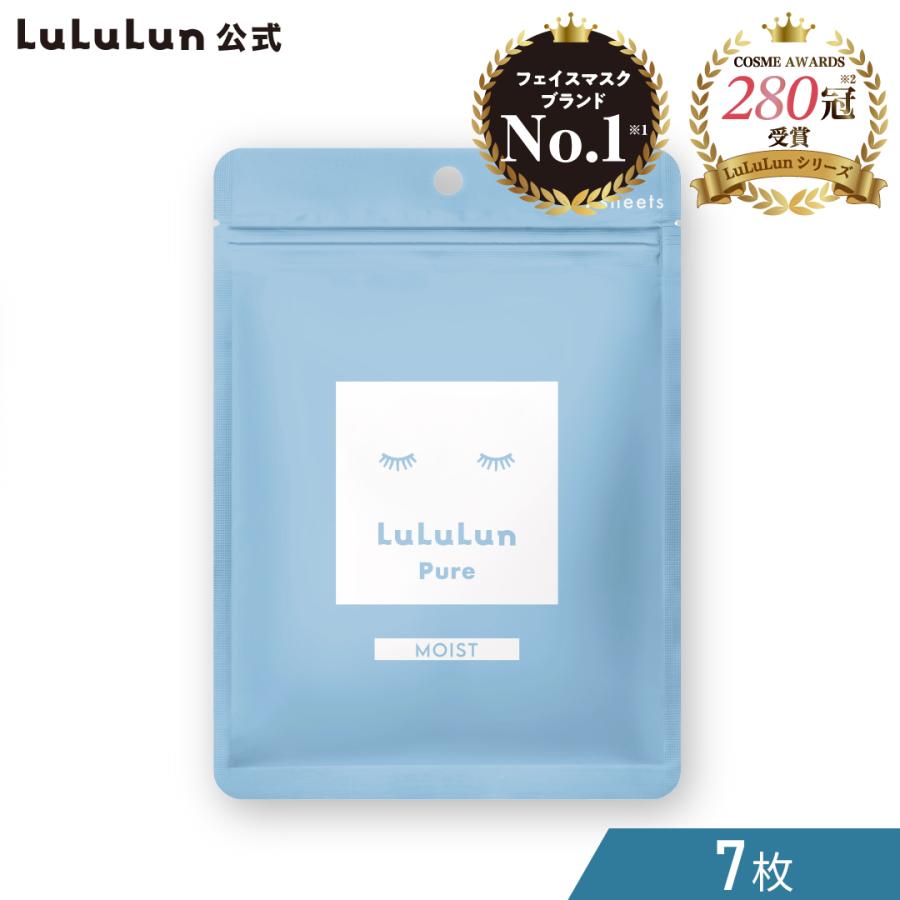 LuLuLun ルルルン フェイスパック 7シート×4袋セット - 基礎化粧品