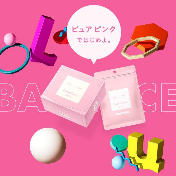 パック シートマスク ルルルン公式 ルルルンピュア ピンク バランス 36枚入り フェイスマスク フェイスパック 保湿化粧水 保湿ローション 日本製 Lululun Paypayモール店 通販 Paypayモール
