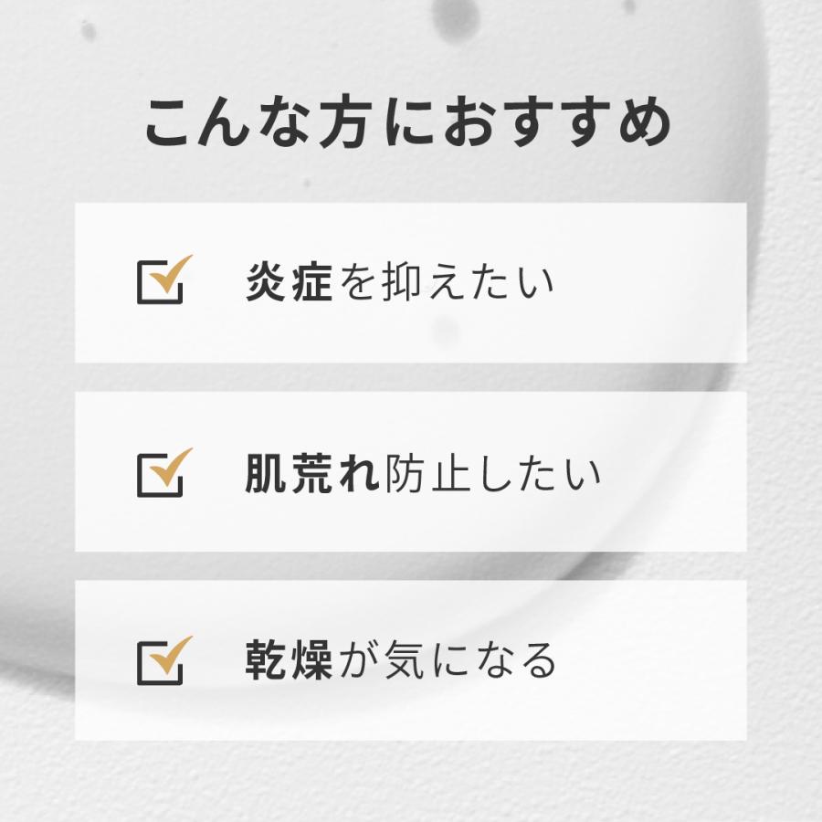 【るん出品】新品未使用フェイスパック ryouhinhonpo-y_r-4580794011988